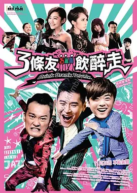久草久草视频